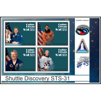 Космос Шаттл Дискавери STS-31